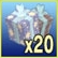 20 Presents
