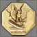 Submarine Service Medal