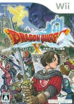 Dragon Quest X Online