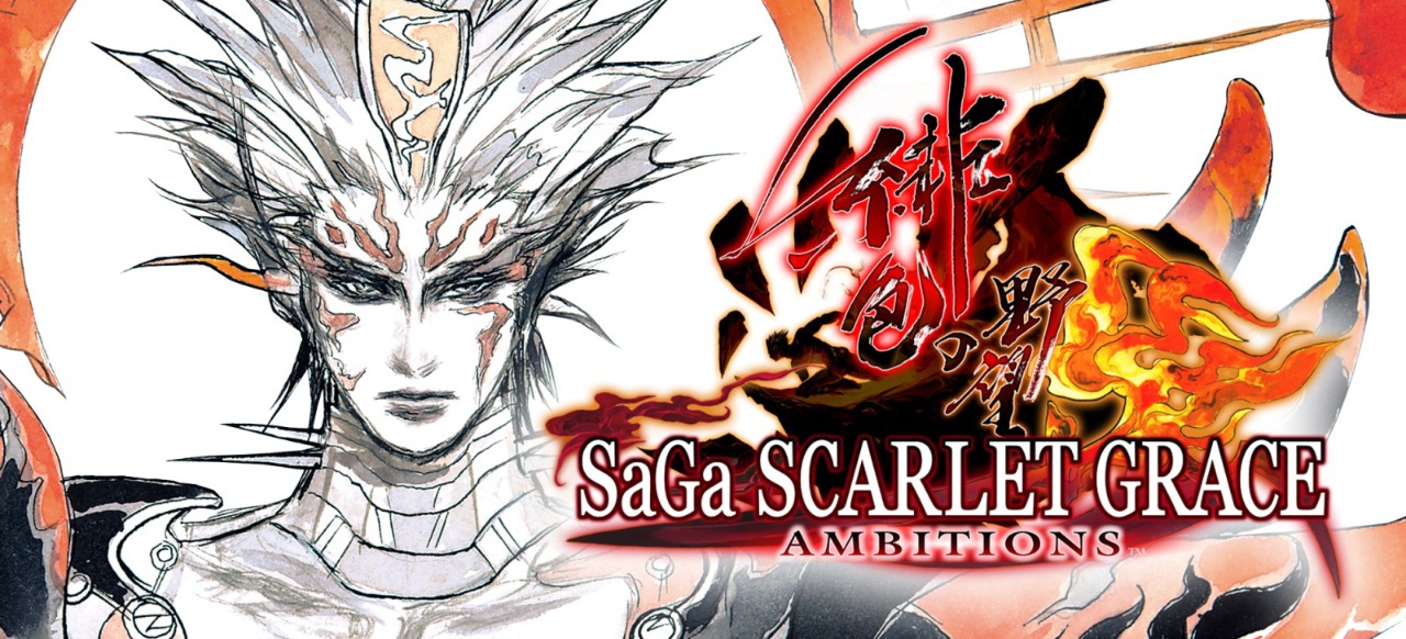 SaGa: Scarlet Grace (Rollenspiel) von Square Enix SaGa: Scarlet Grace (Rollenspiel) von Square Enix