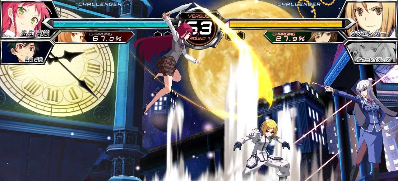 Dengeki Bunko: Fighting Climax Ignition (Action) von SEGA Dengeki Bunko: Fighting Climax Ignition (Action) von SEGA