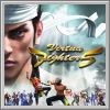 Erfolge zu Virtua Fighter 5