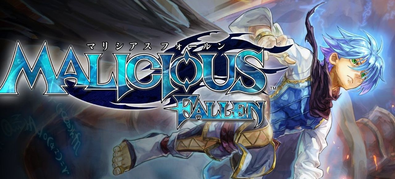 Malicious Fallen (Action) von Sony Malicious Fallen (Action) von Sony