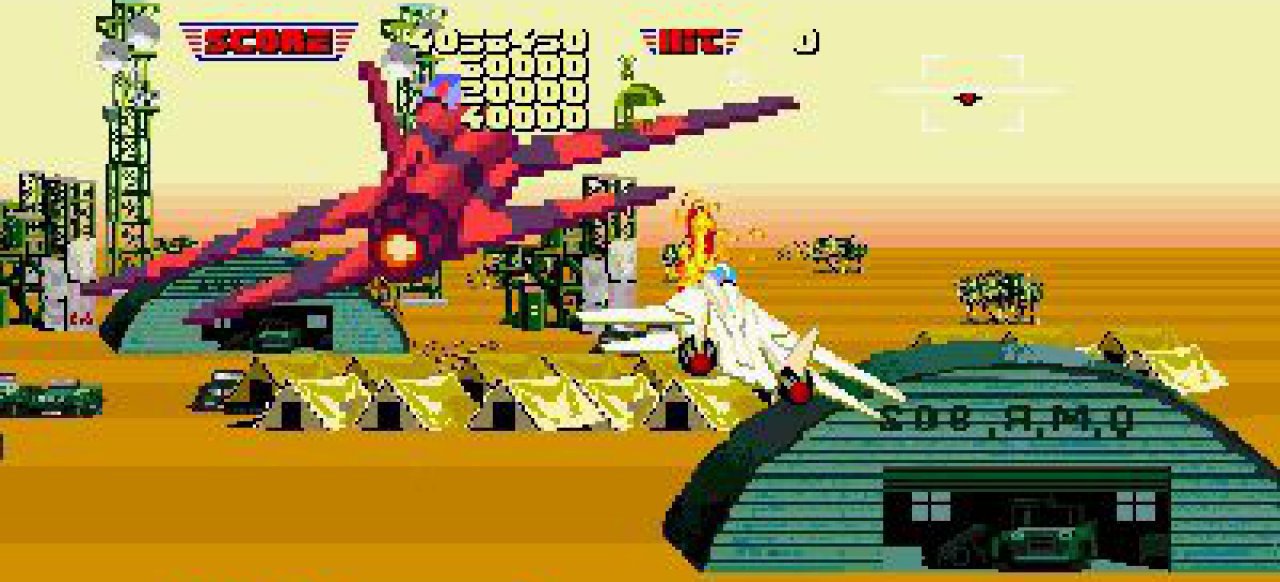 3D After Burner 2 (Action) von Sega 3D After Burner 2 (Action) von Sega