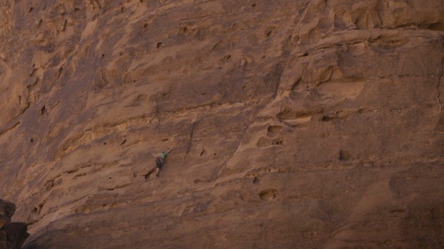Pillar of Wisdom Solo Climb