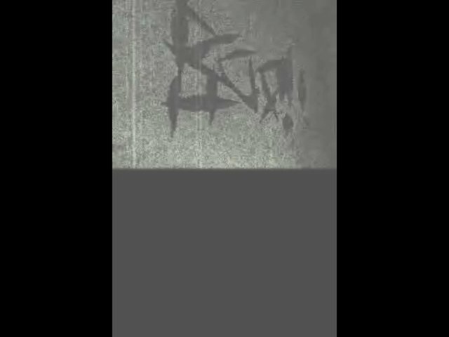 Trailer 1