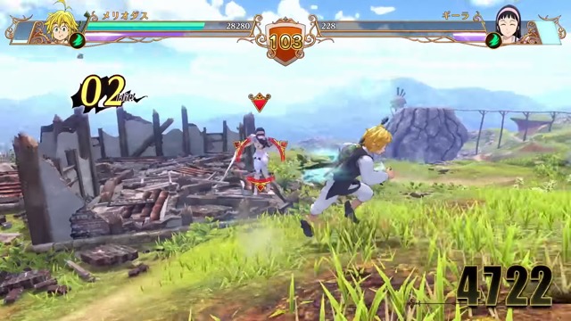 Wrath of the Dragon's Sin